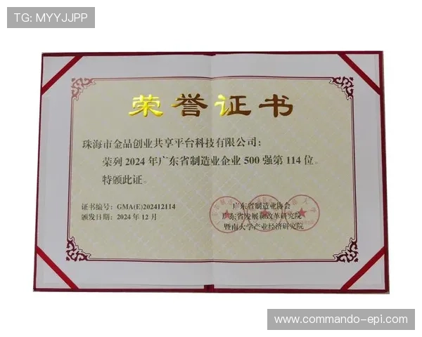 918搏天堂平台首页最新优惠活动，丰富奖励等你来领取