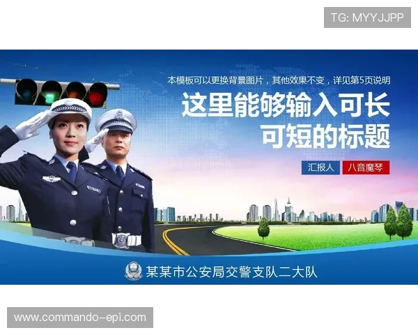 918博天娱乐官网网址官方入口导航，确保每次登录安全无忧