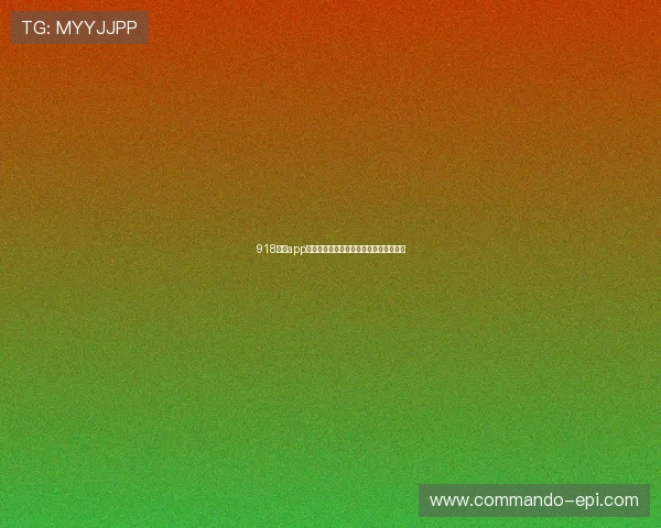 918棋牌app官方正版，确保每一场游戏公平公正公开