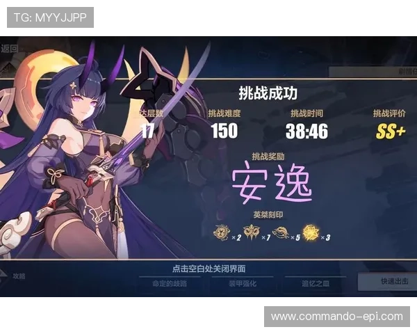 918游戏中心官网网址官方最新版本下载地址，快速便捷的游戏下载指南