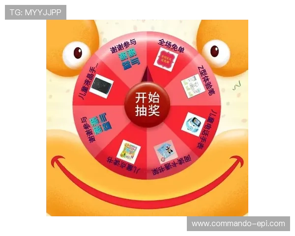 918博天堂娱乐推出多项优惠活动助力玩家享受更多福利与惊喜