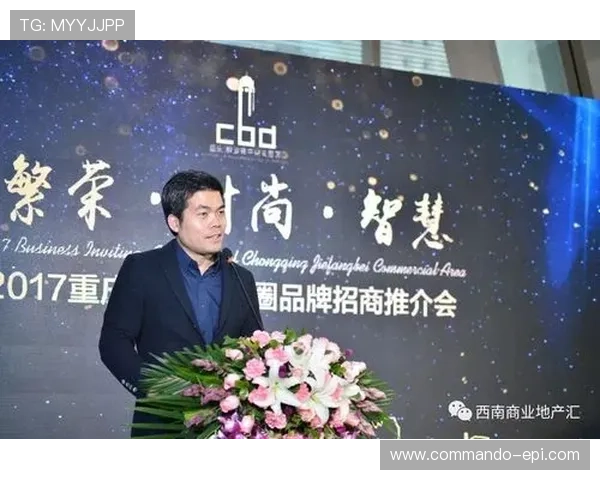 918搏天堂官网首页引领行业新潮流，打造用户友好界面提升整体使用体验