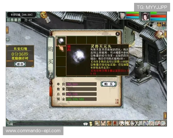 博天堂918最新优惠活动全面解析助你轻松赢取丰厚奖励