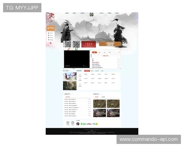 博天堂918网址最新登录地址，确保玩家随时随地畅享游戏乐趣