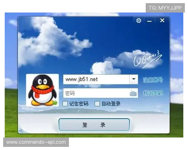 博天堂电脑版官方下载:下载安装过程中常见问题及解决方案指南