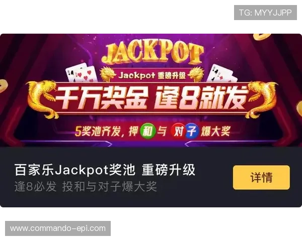 博天堂网页版推出VIP专属福利,提升高端用户的尊享体验