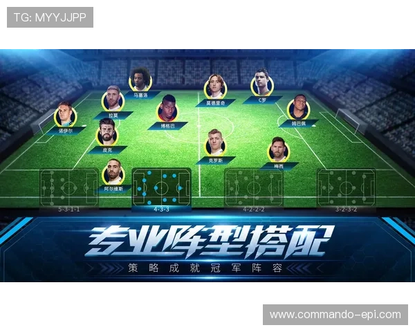 博鱼足球APP推出多样化赛事竞猜活动吸引大量足球爱好者参与