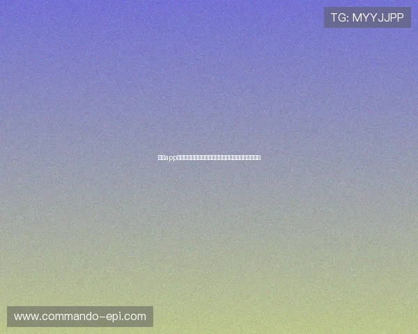 天博app下载下载安装流程详解，快速上手体育博彩娱乐新体验