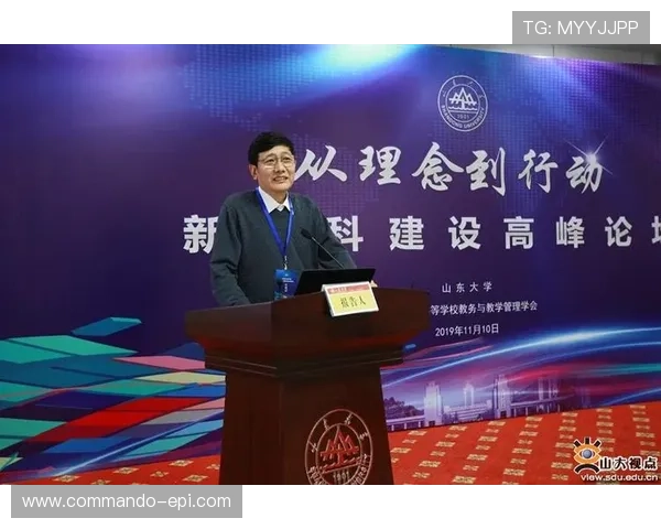 天博登陆开启新篇章，推动行业发展迈向新高峰