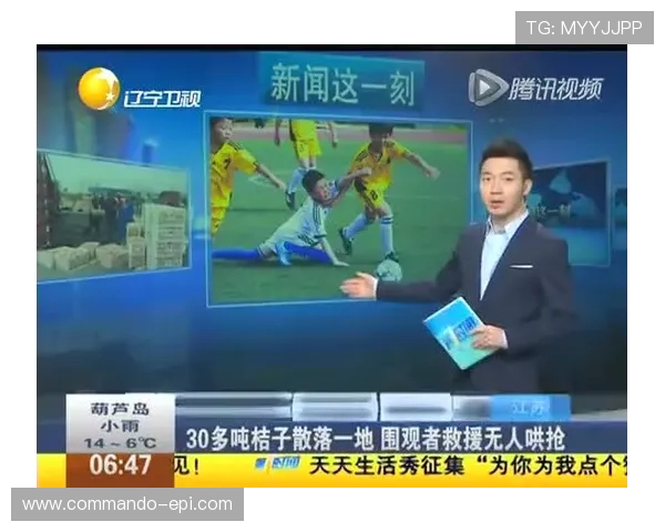 平博足球官网开启全新界面提升用户体验引领线上足球投注新潮流