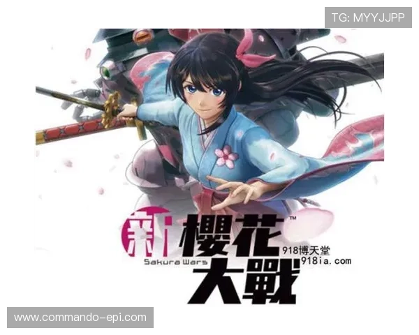 918博天堂博天堂游戏网正规授权平台，丰富的游戏资源与优质服务等你来探索