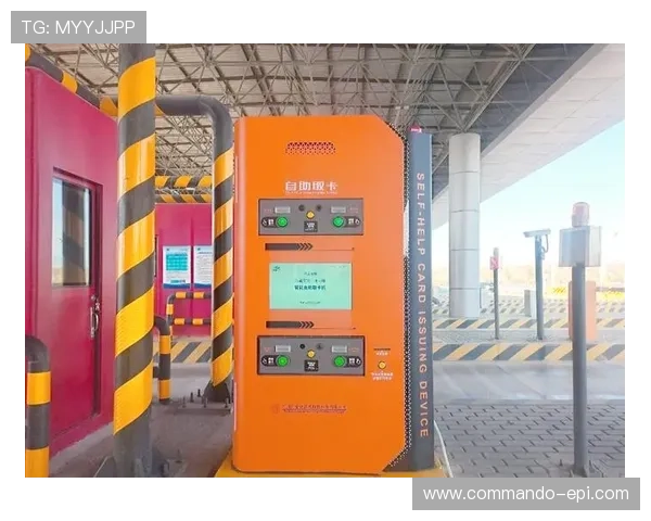 918自动发卡平台操作简便，适合各种规模的企业快速部署和使用