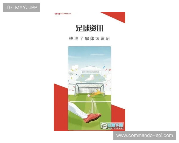 918搏天堂官网首页最新赛事资讯全面更新助你掌握第一手体育动态