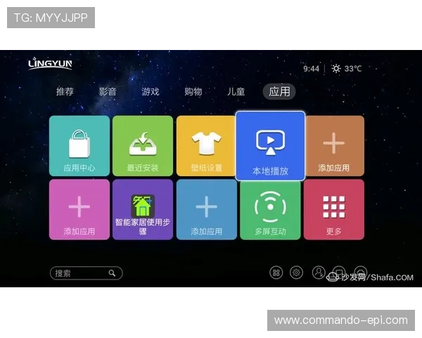 agapp最新版本下载安装指南帮助用户轻松掌握最新版本功能更新信息内容介绍
