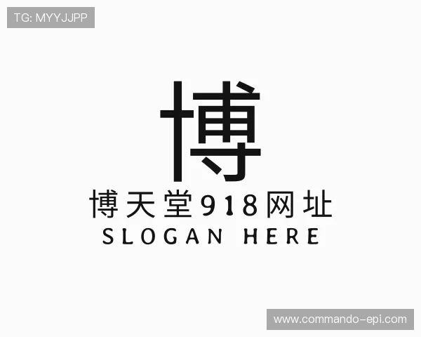 了解博天堂918网址